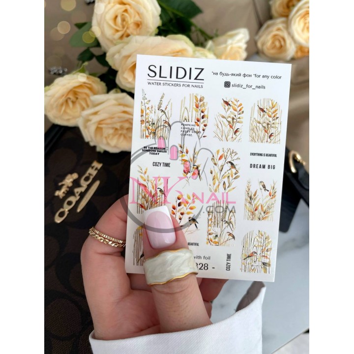 Слайдер Slidiz №328 фольга